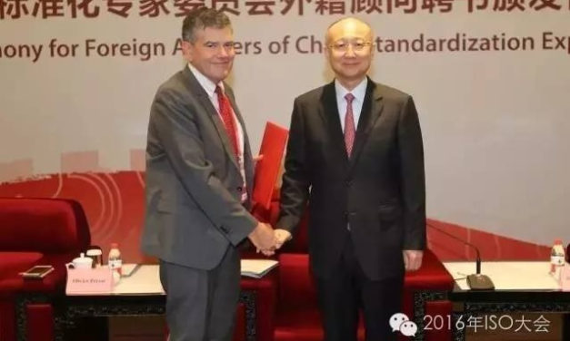 Le DG d&rsquo;Afnor nommé conseiller auprès du gouvernement chinois