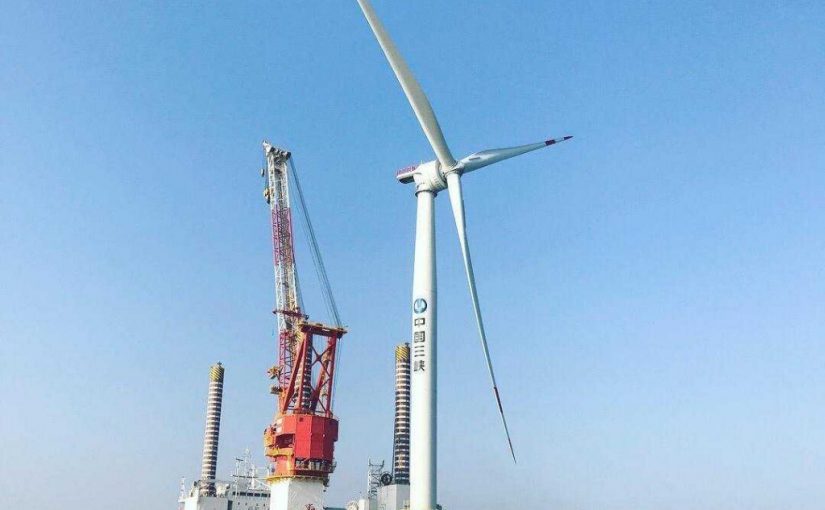 La première éolienne Haliade 150-6MW a été installée en Chine