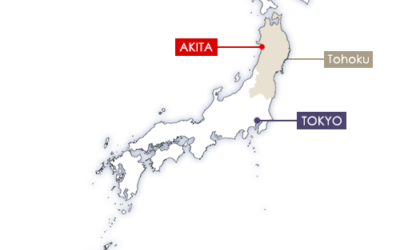 Akita, sera le premier projet éolien offshore commercial japonais