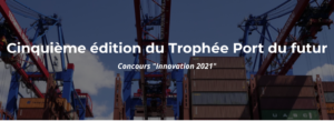 Trophée-Port-du-Futur-1