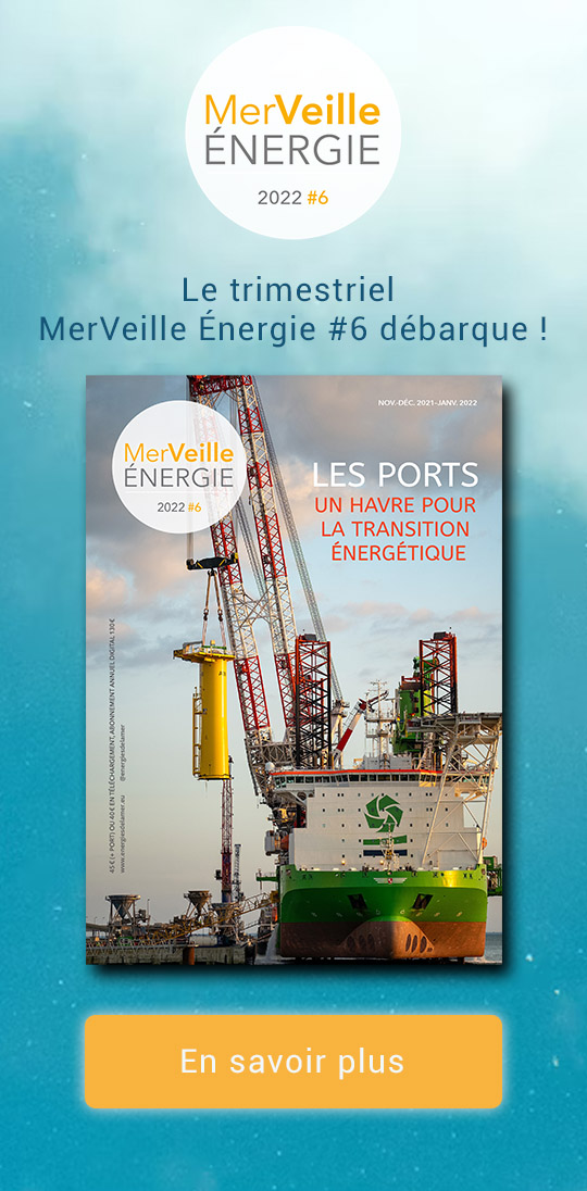 Eoliennes flottantes : Première coupe des 3 premiers flotteurs d&rsquo;EOLMED