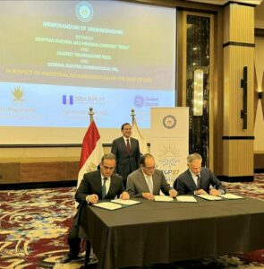 COP27, éolien en mer pour décarboner les plates formes pétrolières – partie 2