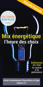 « Il est temps de ralentir la course à la puissance si nous voulons vraiment développer l&rsquo;industrie éolienne »