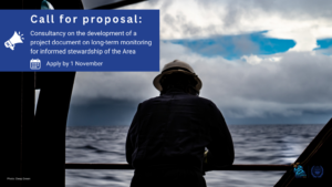 L&rsquo;AIFM : recherche un consultant et appel à candidatures pour le programme Deep Dive – 2