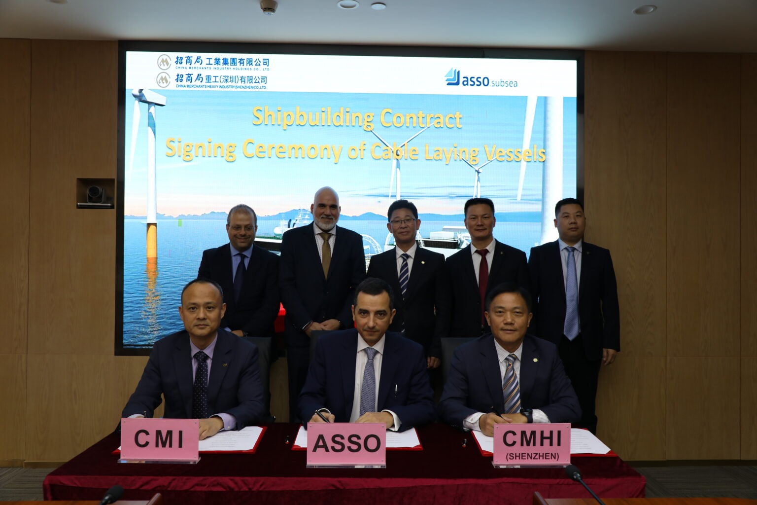 Navire câblier : Asso.Subsea signe avec China Merchants Heavy Industry pour la construction d&rsquo;un nouveau navire de pose de câbles