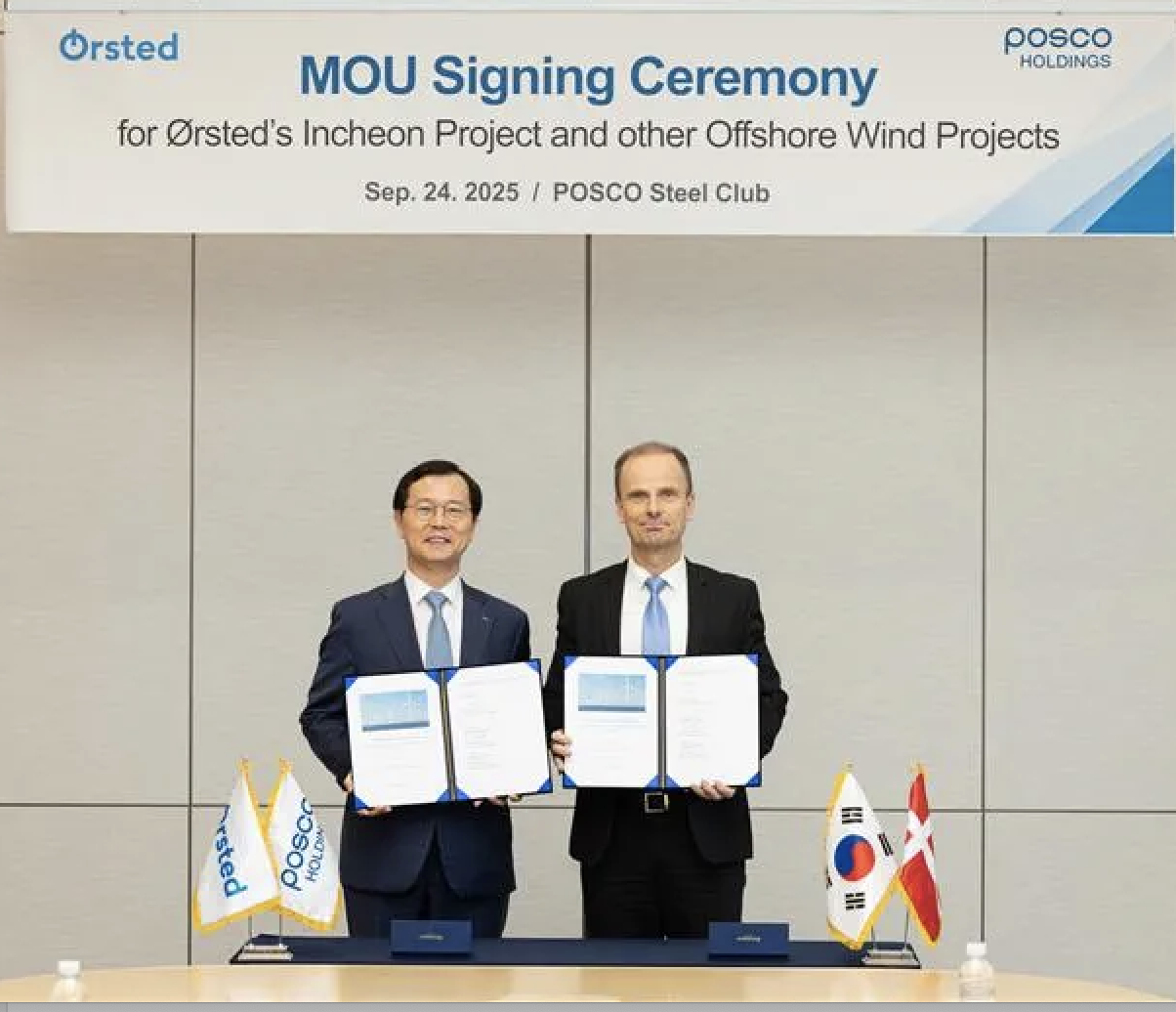 Ørsted et POSCO ont signé un protocole d&rsquo;accord pour explorer un partenariat à Incheon