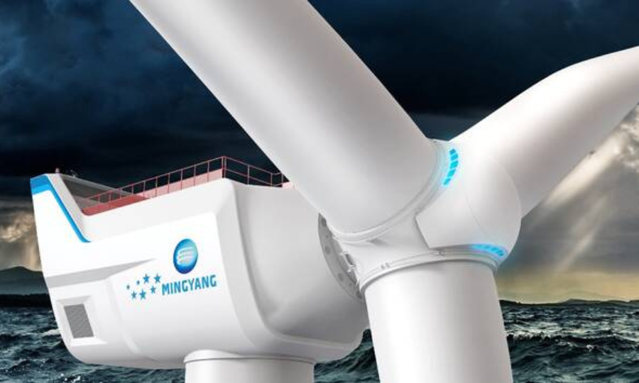 Ming Yang Smart Energy Group et Oceanic Wind Energy signe un protocole d&rsquo;entente dit « partenariat d&rsquo;investissement stratégique »
